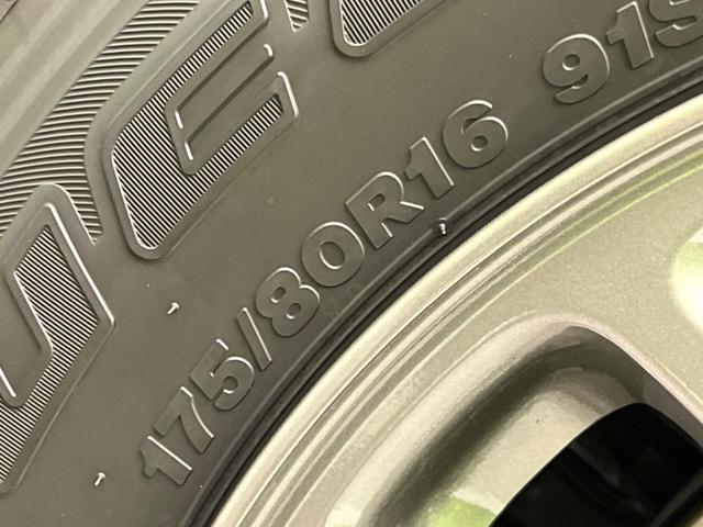 ジムニー XC 届出済未使用車 ターボ車 スズキセーフティーサポート ブラインドスポットモニター クルーズコントロール 前席シートヒーター スマートキー 純正16インチアルミホイール LEDヘッドライト(36枚目)