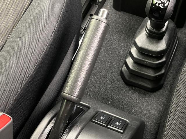 ジムニー XC 届出済未使用車 ターボ車 スズキセーフティーサポート ブラインドスポットモニター クルーズコントロール 前席シートヒーター スマートキー 純正16インチアルミホイール LEDヘッドライト(44枚目)