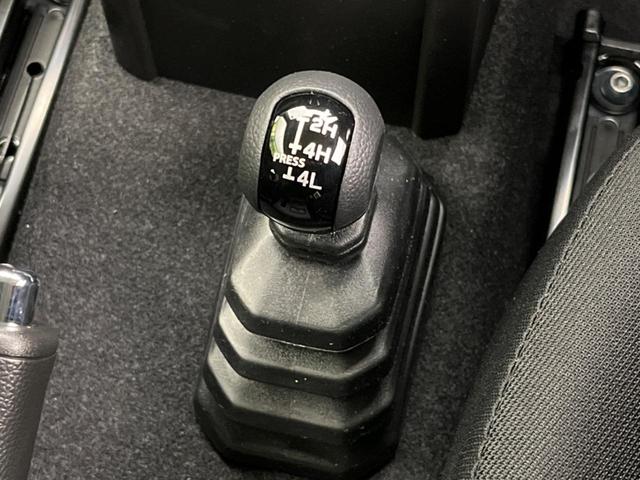 ジムニー XC 届出済未使用車 ターボ車 スズキセーフティーサポート ブラインドスポットモニター クルーズコントロール 前席シートヒーター スマートキー 純正16インチアルミホイール LEDヘッドライト(45枚目)