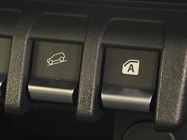 ジムニー XC 届出済未使用車 ターボ車 スズキセーフティーサポート ブラインドスポットモニター クルーズコントロール 前席シートヒーター スマートキー 純正16インチアルミホイール LEDヘッドライト(46枚目)