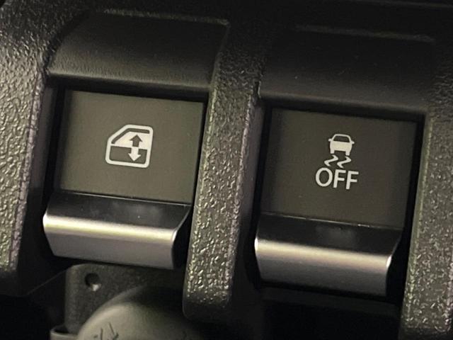 ジムニー XC 届出済未使用車 ターボ車 スズキセーフティーサポート ブラインドスポットモニター クルーズコントロール 前席シートヒーター スマートキー 純正16インチアルミホイール LEDヘッドライト(47枚目)