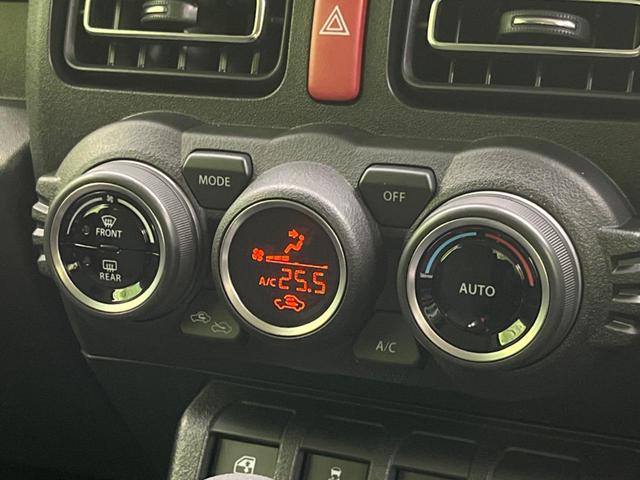 ジムニー XC 届出済未使用車 ターボ車 スズキセーフティーサポート ブラインドスポットモニター クルーズコントロール 前席シートヒーター スマートキー 純正16インチアルミホイール LEDヘッドライト(49枚目)