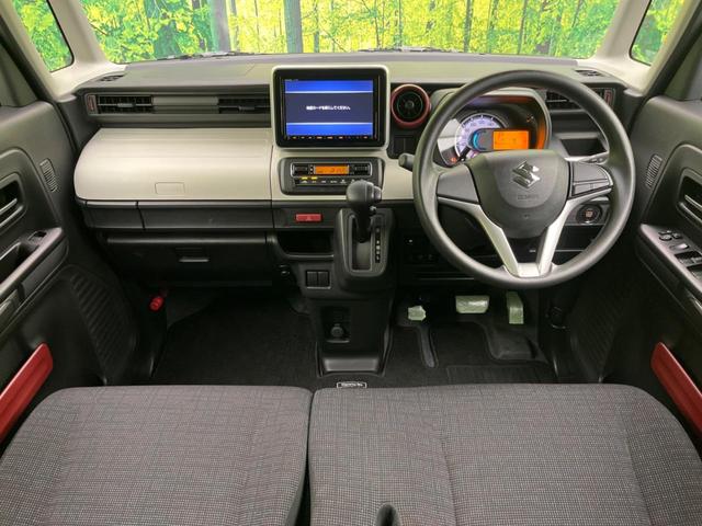 スペーシア ハイブリッドG 両側スライド 純正8型ナビ バックカメラ セーフティサポート オートエアコン スマートキー 電動格納ミラー コーナーセンサー アイドリングストップ シートアンダートレイ(2枚目)