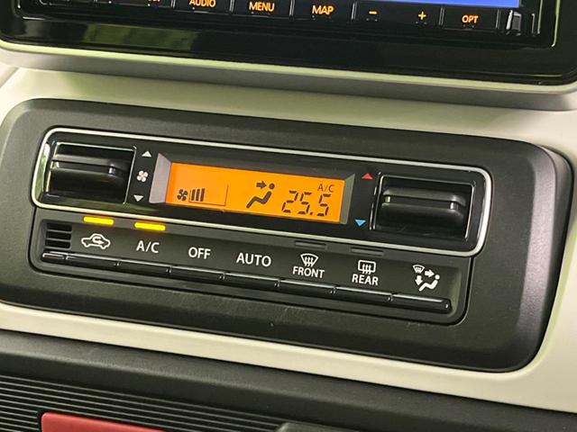 スペーシア ハイブリッドG 両側スライド 純正8型ナビ バックカメラ セーフティサポート オートエアコン スマートキー 電動格納ミラー コーナーセンサー アイドリングストップ シートアンダートレイ(6枚目)