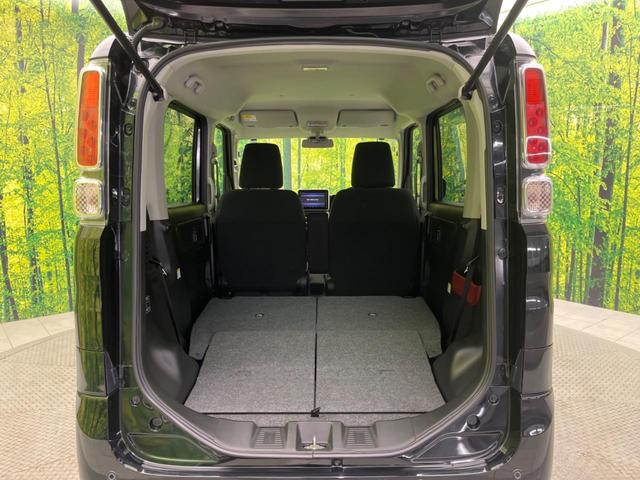 スペーシア ハイブリッドG 両側スライド 純正8型ナビ バックカメラ セーフティサポート オートエアコン スマートキー 電動格納ミラー コーナーセンサー アイドリングストップ シートアンダートレイ(10枚目)