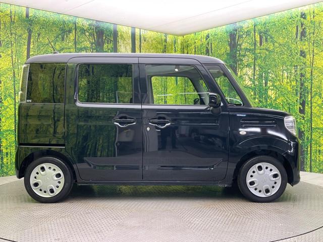 スペーシア ハイブリッドG 両側スライド 純正8型ナビ バックカメラ セーフティサポート オートエアコン スマートキー 電動格納ミラー コーナーセンサー アイドリングストップ シートアンダートレイ(26枚目)