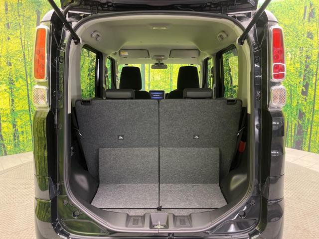 スペーシア ハイブリッドG 両側スライド 純正8型ナビ バックカメラ セーフティサポート オートエアコン スマートキー 電動格納ミラー コーナーセンサー アイドリングストップ シートアンダートレイ(27枚目)