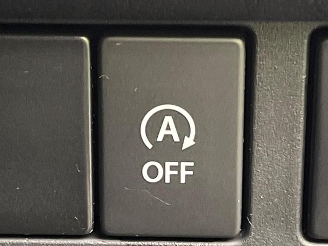 スペーシア ハイブリッドG 両側スライド 純正8型ナビ バックカメラ セーフティサポート オートエアコン スマートキー 電動格納ミラー コーナーセンサー アイドリングストップ シートアンダートレイ(39枚目)