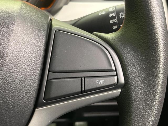 スペーシア ハイブリッドG 両側スライド 純正8型ナビ バックカメラ セーフティサポート オートエアコン スマートキー 電動格納ミラー コーナーセンサー アイドリングストップ シートアンダートレイ(41枚目)