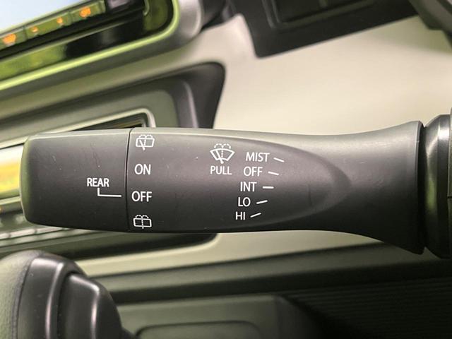 スペーシア ハイブリッドG 両側スライド 純正8型ナビ バックカメラ セーフティサポート オートエアコン スマートキー 電動格納ミラー コーナーセンサー アイドリングストップ シートアンダートレイ(43枚目)