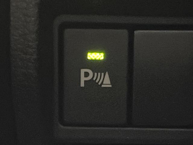 スペーシア ハイブリッドG 両側スライド 純正8型ナビ バックカメラ セーフティサポート オートエアコン スマートキー 電動格納ミラー コーナーセンサー アイドリングストップ シートアンダートレイ(44枚目)