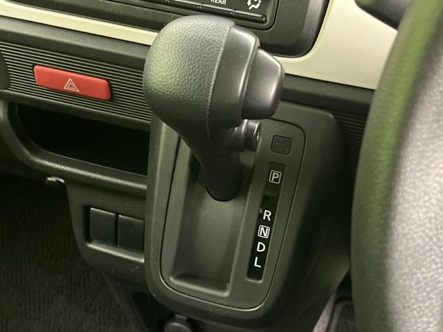 スペーシア ハイブリッドG 両側スライド 純正8型ナビ バックカメラ セーフティサポート オートエアコン スマートキー 電動格納ミラー コーナーセンサー アイドリングストップ シートアンダートレイ(47枚目)