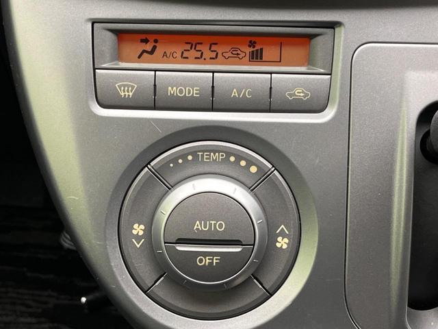 ミラカスタム Ｘ　禁煙車　ドライブレコーダー　スマートキー　ＥＴＣ　純正１４インチアルミ　オートエアコン　ＣＤ　電動格納ミラー　純正１４インチアルミホイール　アームレスト（4枚目）