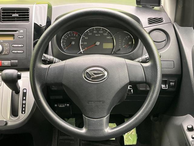 ミラカスタム Ｘ　禁煙車　ドライブレコーダー　スマートキー　ＥＴＣ　純正１４インチアルミ　オートエアコン　ＣＤ　電動格納ミラー　純正１４インチアルミホイール　アームレスト（11枚目）