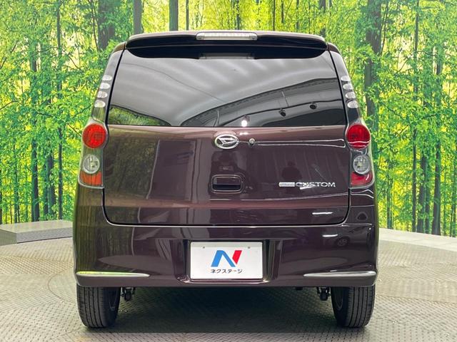 ミラカスタム Ｘ　禁煙車　ドライブレコーダー　スマートキー　ＥＴＣ　純正１４インチアルミ　オートエアコン　ＣＤ　電動格納ミラー　純正１４インチアルミホイール　アームレスト（15枚目）