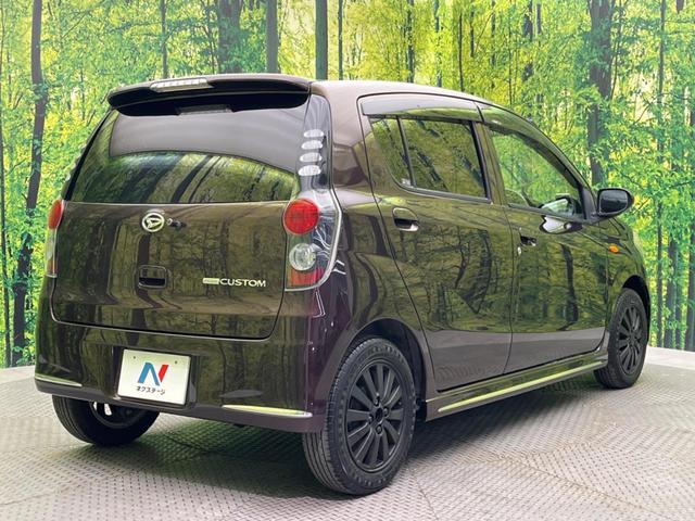 ミラカスタム Ｘ　禁煙車　ドライブレコーダー　スマートキー　ＥＴＣ　純正１４インチアルミ　オートエアコン　ＣＤ　電動格納ミラー　純正１４インチアルミホイール　アームレスト（17枚目）