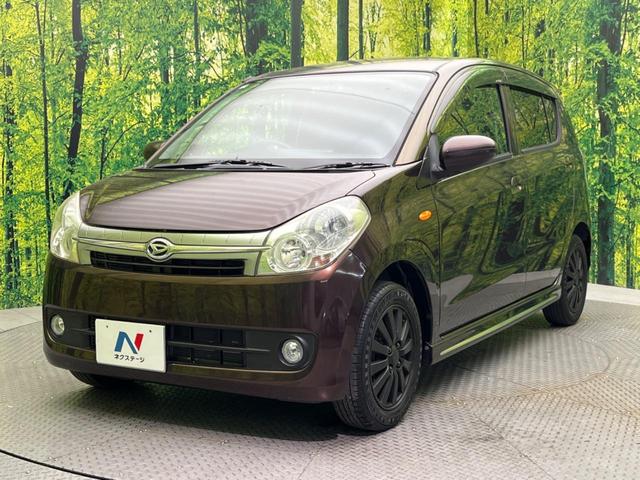 ミラカスタム Ｘ　禁煙車　ドライブレコーダー　スマートキー　ＥＴＣ　純正１４インチアルミ　オートエアコン　ＣＤ　電動格納ミラー　純正１４インチアルミホイール　アームレスト（23枚目）