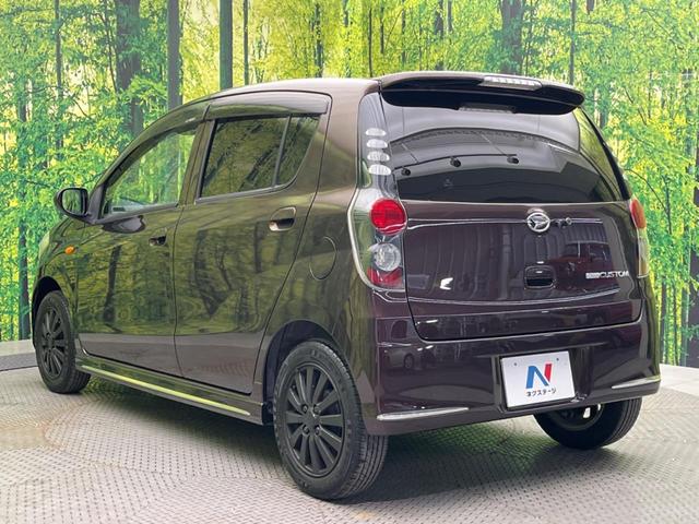 ミラカスタム Ｘ　禁煙車　ドライブレコーダー　スマートキー　ＥＴＣ　純正１４インチアルミ　オートエアコン　ＣＤ　電動格納ミラー　純正１４インチアルミホイール　アームレスト（24枚目）