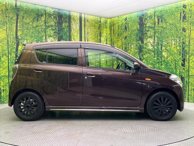 ミラカスタム Ｘ　禁煙車　ドライブレコーダー　スマートキー　ＥＴＣ　純正１４インチアルミ　オートエアコン　ＣＤ　電動格納ミラー　純正１４インチアルミホイール　アームレスト（26枚目）
