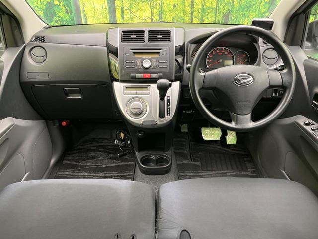 ミラカスタム Ｘ　禁煙車　ドライブレコーダー　スマートキー　ＥＴＣ　純正１４インチアルミ　オートエアコン　ＣＤ　電動格納ミラー　純正１４インチアルミホイール　アームレスト（33枚目）