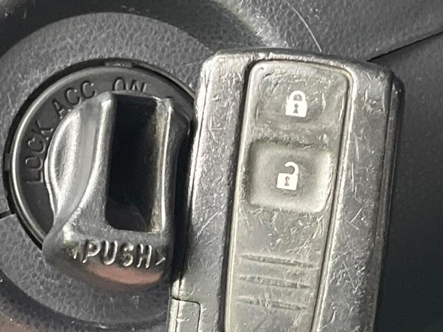 ミラカスタム Ｘ　禁煙車　ドライブレコーダー　スマートキー　ＥＴＣ　純正１４インチアルミ　オートエアコン　ＣＤ　電動格納ミラー　純正１４インチアルミホイール　アームレスト（39枚目）