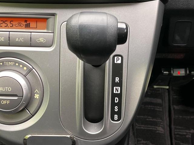 ミラカスタム Ｘ　禁煙車　ドライブレコーダー　スマートキー　ＥＴＣ　純正１４インチアルミ　オートエアコン　ＣＤ　電動格納ミラー　純正１４インチアルミホイール　アームレスト（45枚目）