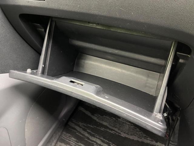 ミラカスタム Ｘ　禁煙車　ドライブレコーダー　スマートキー　ＥＴＣ　純正１４インチアルミ　オートエアコン　ＣＤ　電動格納ミラー　純正１４インチアルミホイール　アームレスト（46枚目）