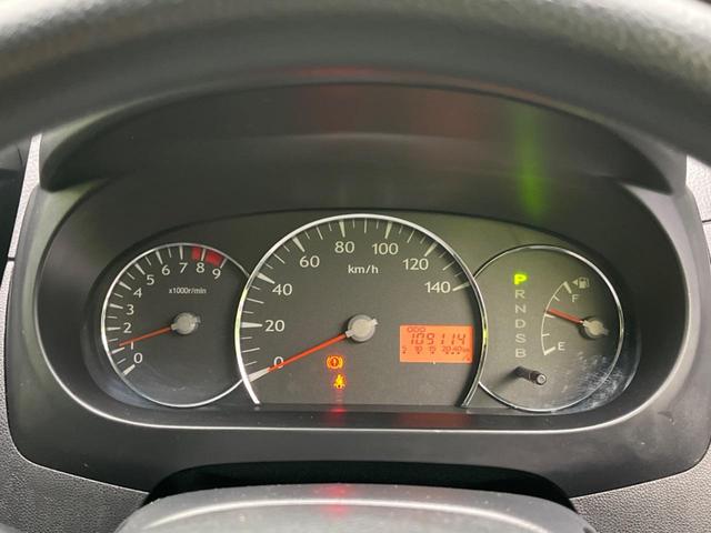 ミラカスタム Ｘ　禁煙車　ドライブレコーダー　スマートキー　ＥＴＣ　純正１４インチアルミ　オートエアコン　ＣＤ　電動格納ミラー　純正１４インチアルミホイール　アームレスト（47枚目）