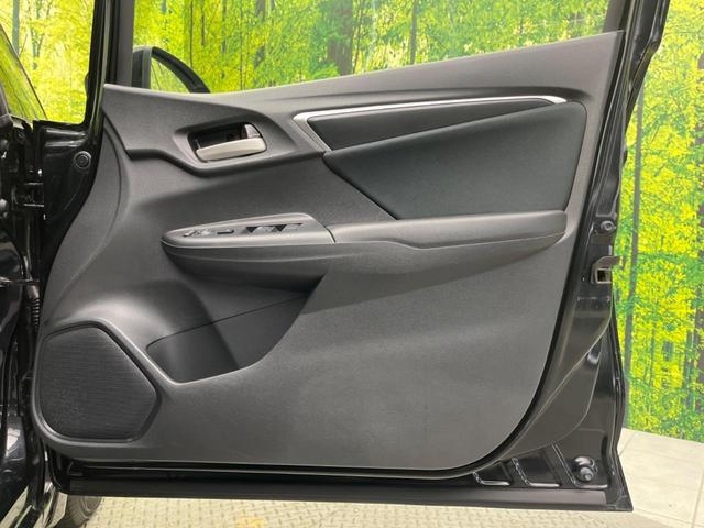 フィット 13G・Fパッケージ ファインエディション 禁煙車 純正ナビ バックカメラ ETC スマートキー オートエアコン アイドリングストップ 電動格納ミラー アームレスト 14インチアルミホイール(32枚目)
