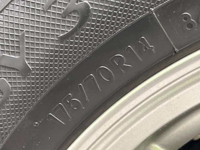 フィット 13G・Fパッケージ ファインエディション 禁煙車 純正ナビ バックカメラ ETC スマートキー オートエアコン アイドリングストップ 電動格納ミラー アームレスト 14インチアルミホイール(35枚目)