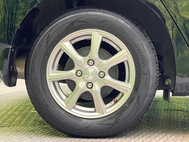 フィット 13G・Fパッケージ ファインエディション 禁煙車 純正ナビ バックカメラ ETC スマートキー オートエアコン アイドリングストップ 電動格納ミラー アームレスト 14インチアルミホイール(36枚目)