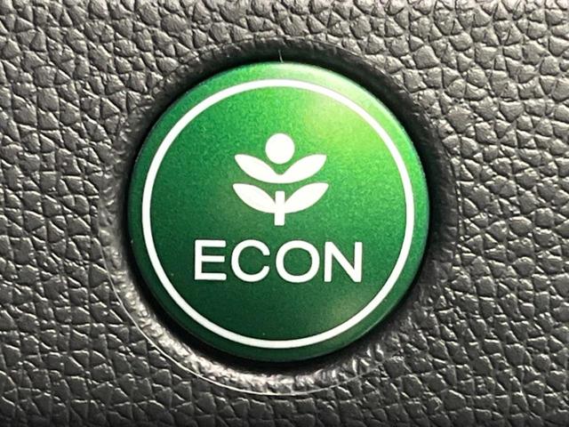 フィット 13G・Fパッケージ ファインエディション 禁煙車 純正ナビ バックカメラ ETC スマートキー オートエアコン アイドリングストップ 電動格納ミラー アームレスト 14インチアルミホイール(38枚目)