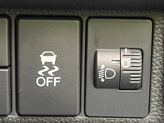 フィット 13G・Fパッケージ ファインエディション 禁煙車 純正ナビ バックカメラ ETC スマートキー オートエアコン アイドリングストップ 電動格納ミラー アームレスト 14インチアルミホイール(39枚目)