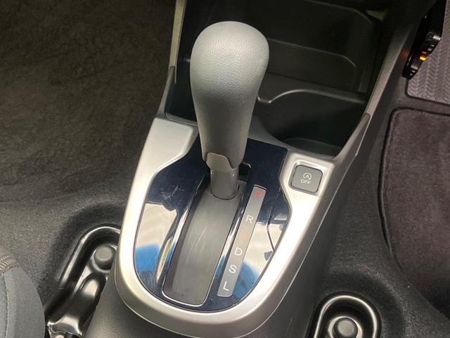 フィット 13G・Fパッケージ ファインエディション 禁煙車 純正ナビ バックカメラ ETC スマートキー オートエアコン アイドリングストップ 電動格納ミラー アームレスト 14インチアルミホイール(45枚目)
