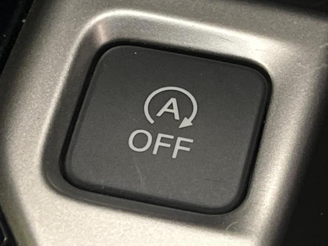 フィット 13G・Fパッケージ ファインエディション 禁煙車 純正ナビ バックカメラ ETC スマートキー オートエアコン アイドリングストップ 電動格納ミラー アームレスト 14インチアルミホイール(46枚目)