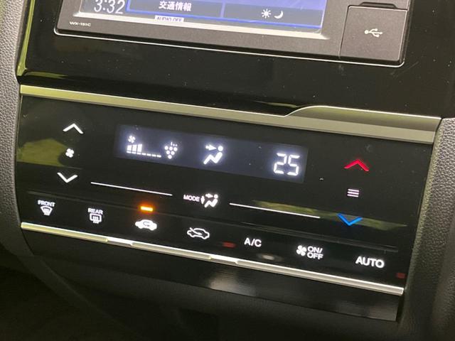 フィット 13G・Fパッケージ ファインエディション 禁煙車 純正ナビ バックカメラ ETC スマートキー オートエアコン アイドリングストップ 電動格納ミラー アームレスト 14インチアルミホイール(48枚目)