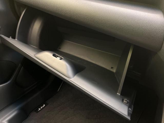 フィット 13G・Fパッケージ ファインエディション 禁煙車 純正ナビ バックカメラ ETC スマートキー オートエアコン アイドリングストップ 電動格納ミラー アームレスト 14インチアルミホイール(51枚目)