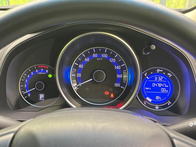 フィット 13G・Fパッケージ ファインエディション 禁煙車 純正ナビ バックカメラ ETC スマートキー オートエアコン アイドリングストップ 電動格納ミラー アームレスト 14インチアルミホイール(52枚目)