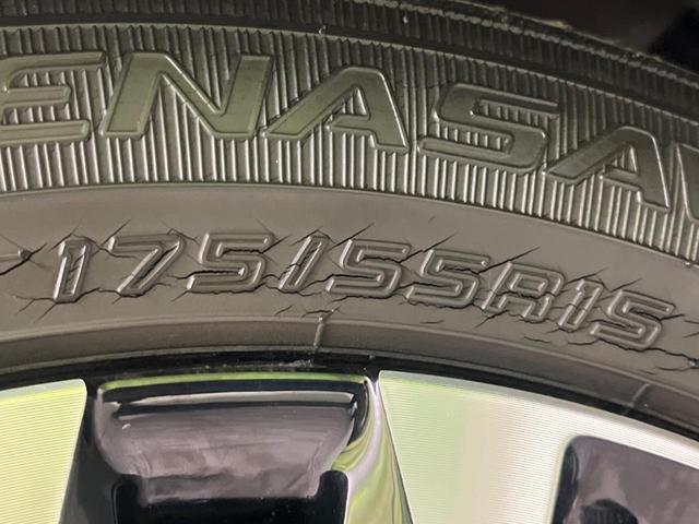 ルーミー カスタムＧ－Ｔ　純正９型ナビ　両側電動ドア　バックカメラ　衝突被害軽減システム　レーダークルーズ　禁煙車　コーナーセンサー　スマートキー　ビルトインＥＴＣ　純正１４インチアルミ　オートライト　オートエアコン（29枚目）