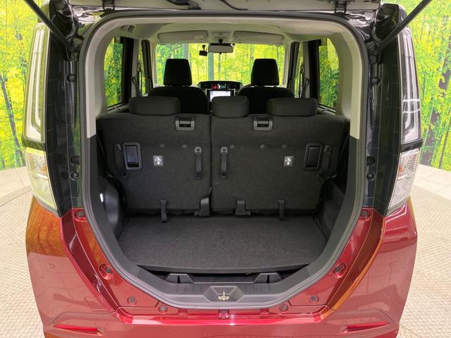 ルーミー カスタムＧ－Ｔ　純正９型ナビ　両側電動ドア　バックカメラ　衝突被害軽減システム　レーダークルーズ　禁煙車　コーナーセンサー　スマートキー　ビルトインＥＴＣ　純正１４インチアルミ　オートライト　オートエアコン（30枚目）