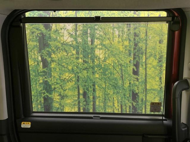 ルーミー カスタムＧ－Ｔ　純正９型ナビ　両側電動ドア　バックカメラ　衝突被害軽減システム　レーダークルーズ　禁煙車　コーナーセンサー　スマートキー　ビルトインＥＴＣ　純正１４インチアルミ　オートライト　オートエアコン（40枚目）