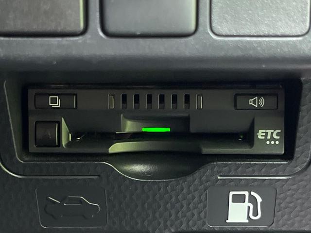 ルーミー カスタムＧ－Ｔ　純正９型ナビ　両側電動ドア　バックカメラ　衝突被害軽減システム　レーダークルーズ　禁煙車　コーナーセンサー　スマートキー　ビルトインＥＴＣ　純正１４インチアルミ　オートライト　オートエアコン（41枚目）