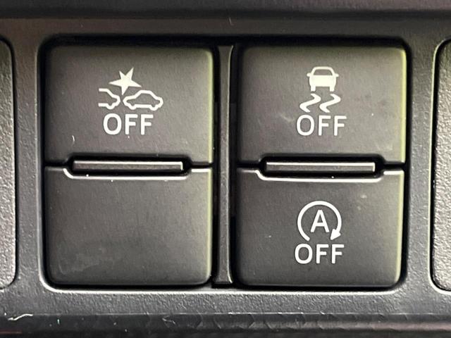 ルーミー カスタムＧ－Ｔ　純正９型ナビ　両側電動ドア　バックカメラ　衝突被害軽減システム　レーダークルーズ　禁煙車　コーナーセンサー　スマートキー　ビルトインＥＴＣ　純正１４インチアルミ　オートライト　オートエアコン（43枚目）