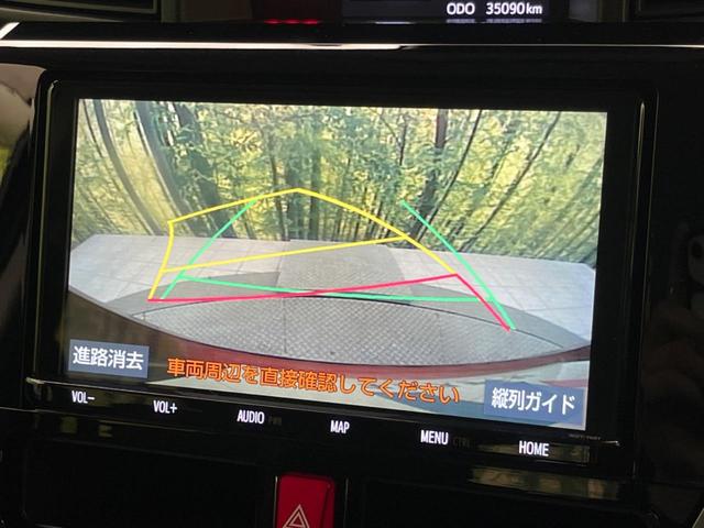 ルーミー カスタムＧ－Ｔ　純正９型ナビ　両側電動ドア　バックカメラ　衝突被害軽減システム　レーダークルーズ　禁煙車　コーナーセンサー　スマートキー　ビルトインＥＴＣ　純正１４インチアルミ　オートライト　オートエアコン（46枚目）