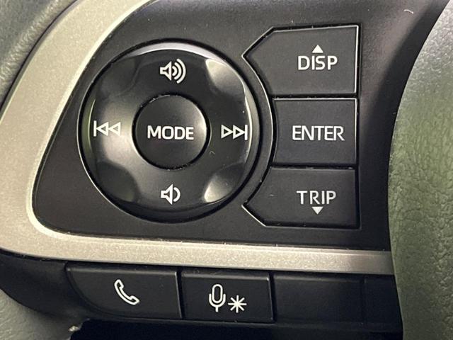 ルーミー カスタムＧ－Ｔ　純正９型ナビ　両側電動ドア　バックカメラ　衝突被害軽減システム　レーダークルーズ　禁煙車　コーナーセンサー　スマートキー　ビルトインＥＴＣ　純正１４インチアルミ　オートライト　オートエアコン（47枚目）