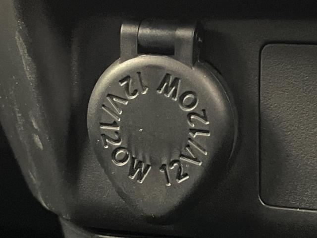 ルーミー カスタムＧ－Ｔ　純正９型ナビ　両側電動ドア　バックカメラ　衝突被害軽減システム　レーダークルーズ　禁煙車　コーナーセンサー　スマートキー　ビルトインＥＴＣ　純正１４インチアルミ　オートライト　オートエアコン（50枚目）