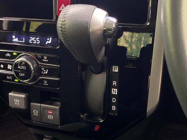 ルーミー カスタムＧ－Ｔ　純正９型ナビ　両側電動ドア　バックカメラ　衝突被害軽減システム　レーダークルーズ　禁煙車　コーナーセンサー　スマートキー　ビルトインＥＴＣ　純正１４インチアルミ　オートライト　オートエアコン（52枚目）