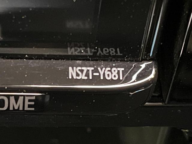 ルーミー カスタムＧ－Ｔ　純正９型ナビ　両側電動ドア　バックカメラ　衝突被害軽減システム　レーダークルーズ　禁煙車　コーナーセンサー　スマートキー　ビルトインＥＴＣ　純正１４インチアルミ　オートライト　オートエアコン（55枚目）