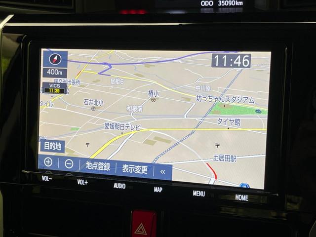 ルーミー カスタムＧ－Ｔ　純正９型ナビ　両側電動ドア　バックカメラ　衝突被害軽減システム　レーダークルーズ　禁煙車　コーナーセンサー　スマートキー　ビルトインＥＴＣ　純正１４インチアルミ　オートライト　オートエアコン（56枚目）