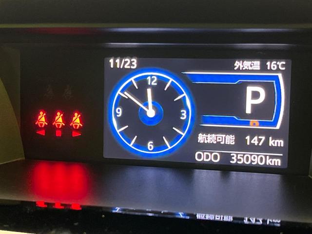 ルーミー カスタムＧ－Ｔ　純正９型ナビ　両側電動ドア　バックカメラ　衝突被害軽減システム　レーダークルーズ　禁煙車　コーナーセンサー　スマートキー　ビルトインＥＴＣ　純正１４インチアルミ　オートライト　オートエアコン（58枚目）